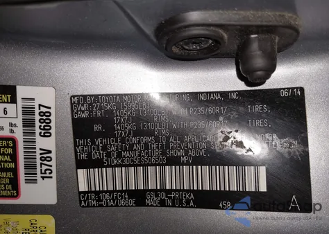 2014 Toyota Sienna Le V6 8 Passenger from USA, damaged, VIN 5TDKK3DC5ES506503